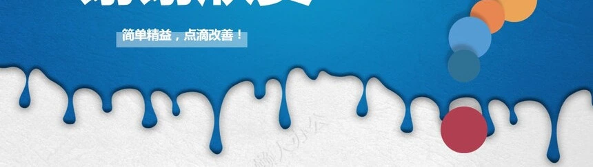 年终工作总结PPT模板工作总结汇报PPT模板