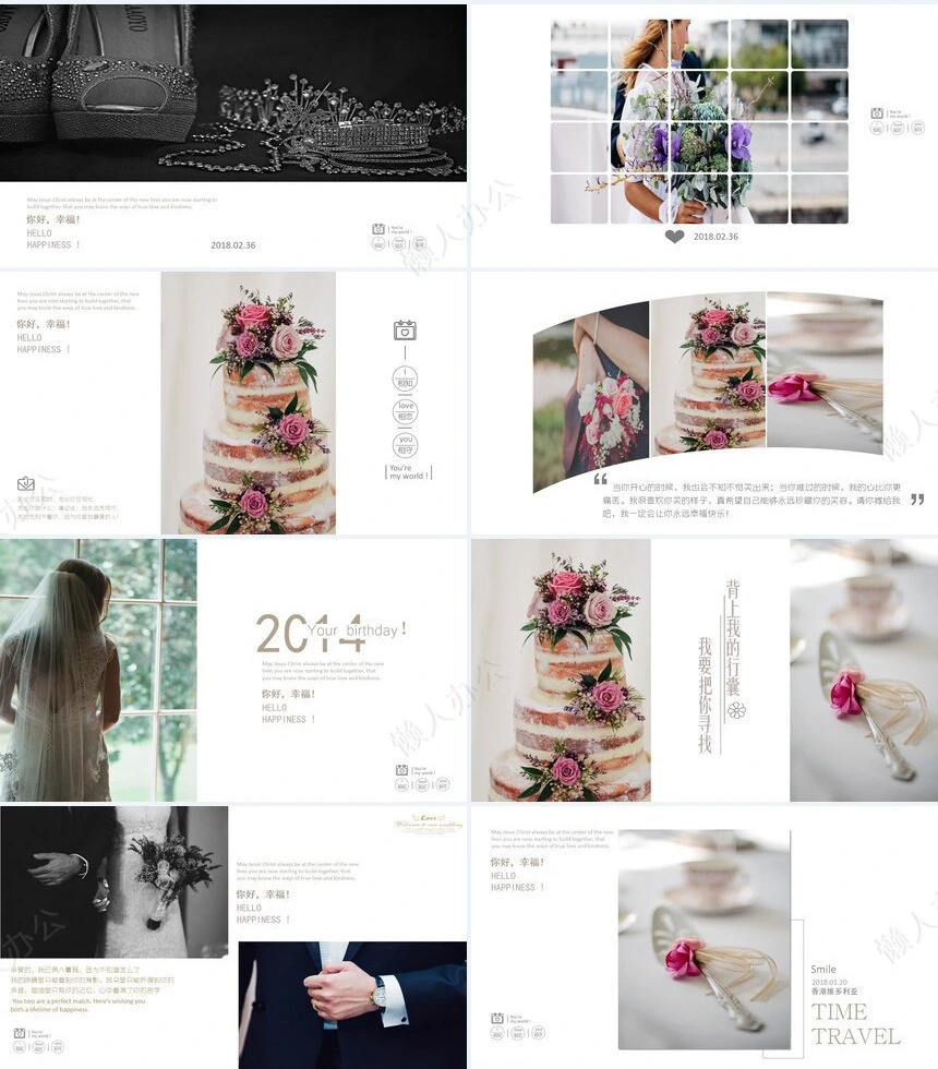 执子之手与子偕老爱情婚庆电子相册通用PPT模板