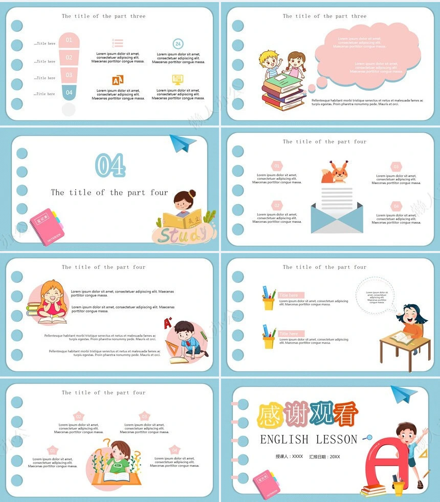 卡通儿童学习英语PPT模板