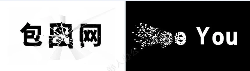 黑白大气快闪PPT模板设计广告商务PPT