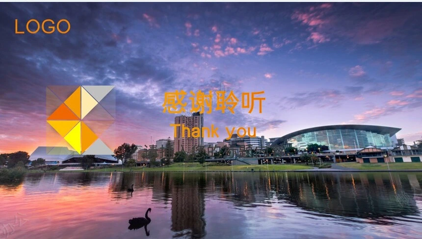 扁平化数据图表通用PPT模板