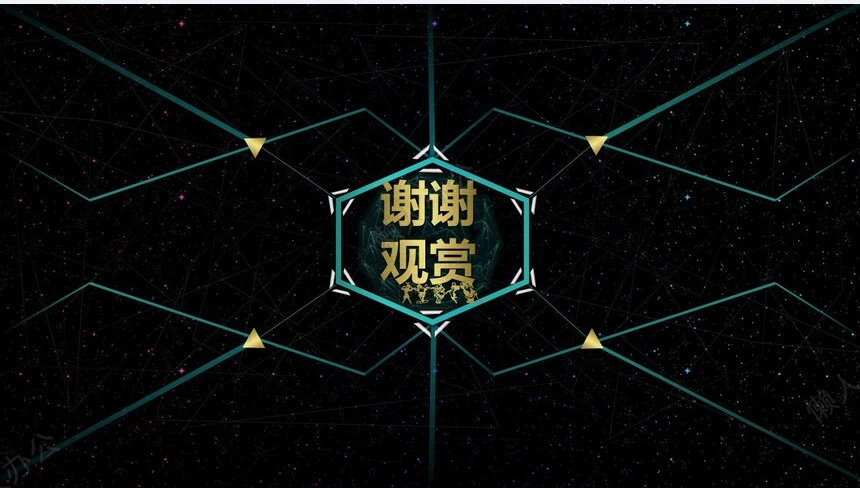 竞聘简历通用PPT模板(48)