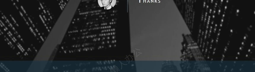 竞聘简历通用PPT模板(52)