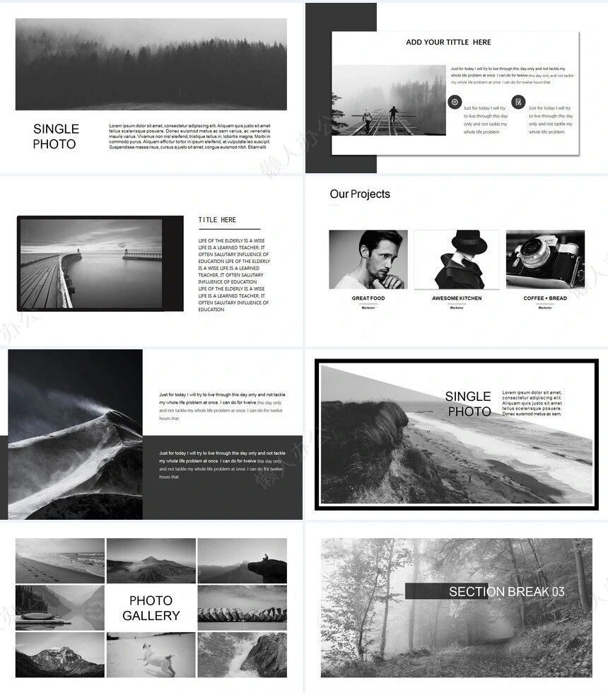 极简艺术风项目策划书工作汇报通用PPT模板