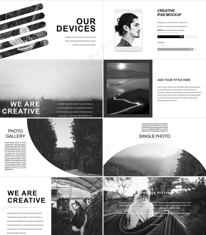 极简艺术风项目策划书工作汇报通用PPT模板