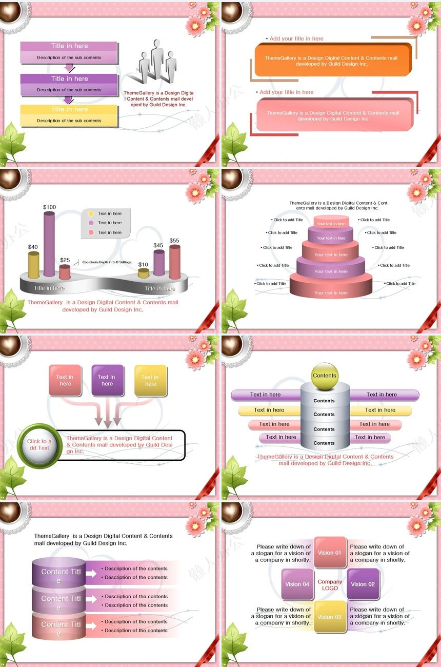 情人节婚庆爱心温馨PPT模板(3)