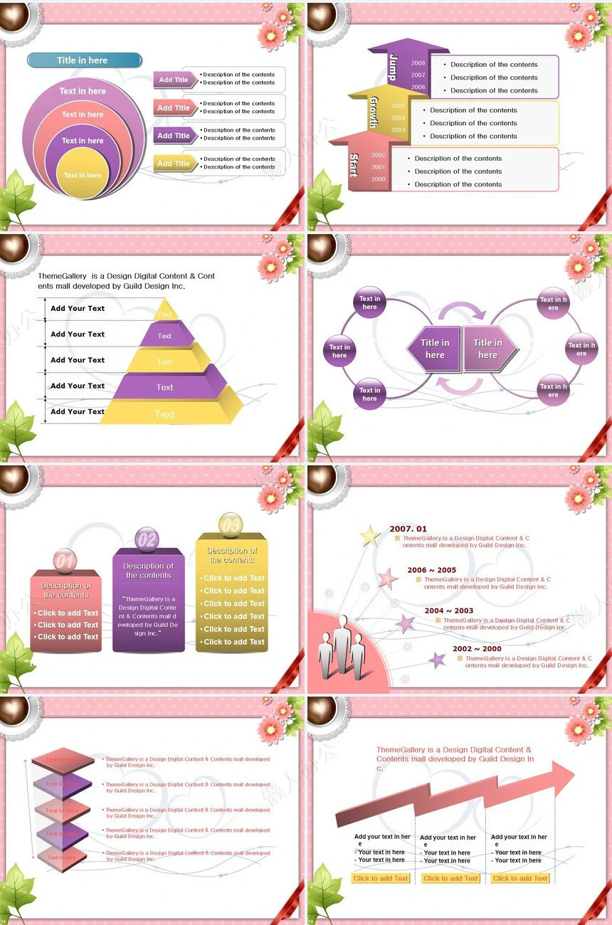 情人节婚庆爱心温馨PPT模板(3)