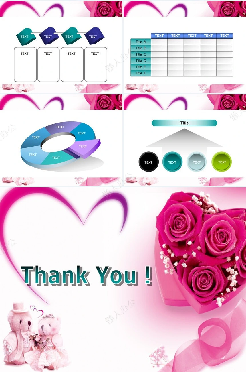 情人节婚礼通用PPT模板