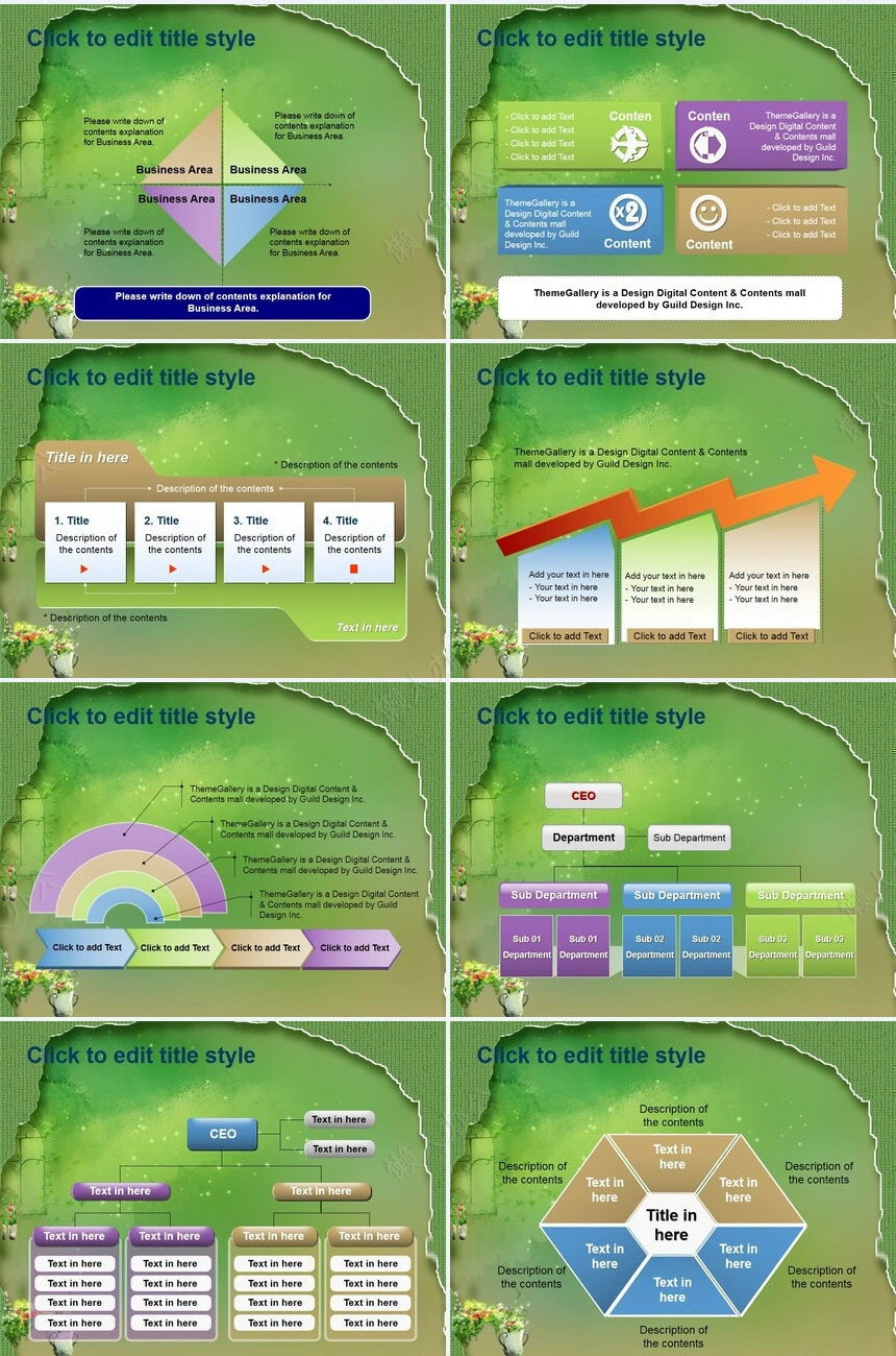 绿色背景通用PPT模板
