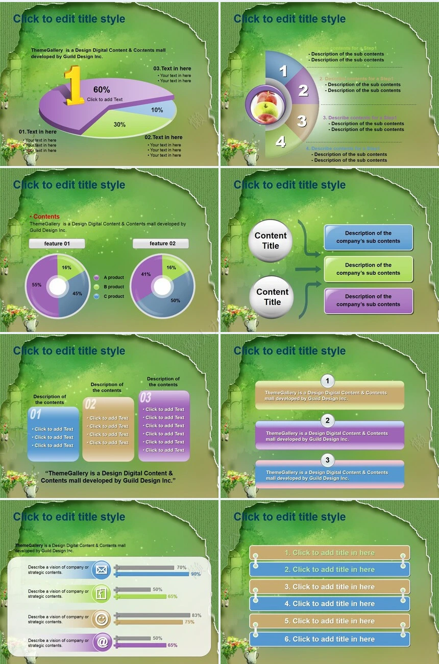 绿色背景通用PPT模板