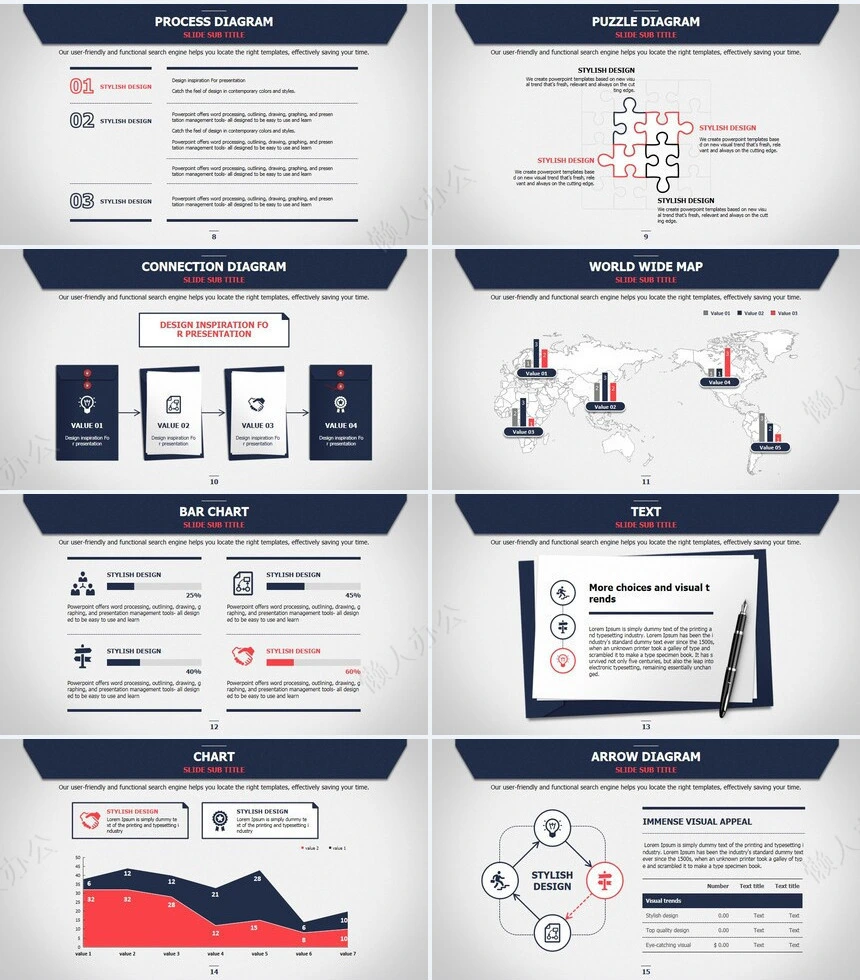 文件袋设计商业计划书公司简介通用PPT模板