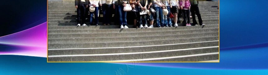 企业年会颁奖盛典PPT模板