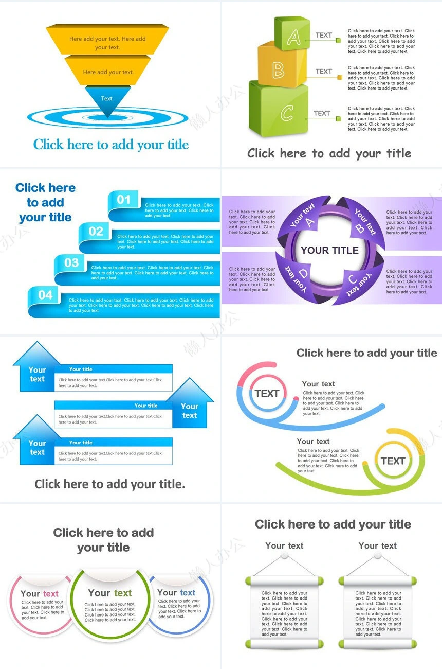 图表数据通用PPT模板(3)