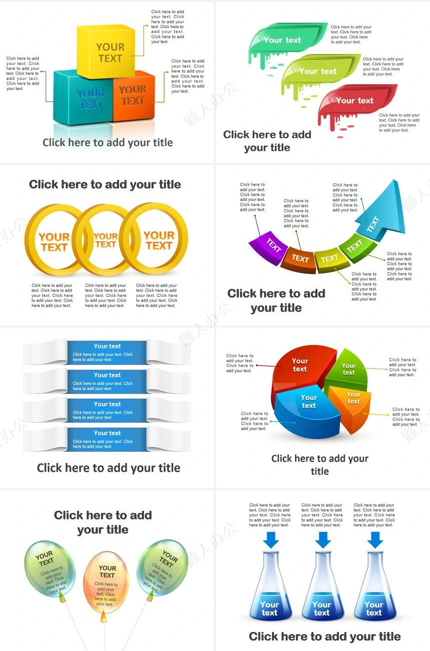 图表数据通用PPT模板(3)