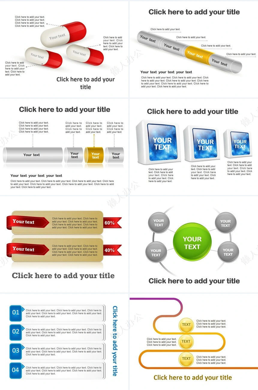 图表数据通用PPT模板(3)