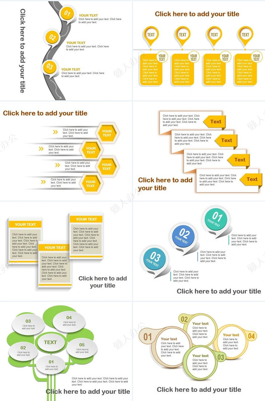 图表数据通用PPT模板(4)