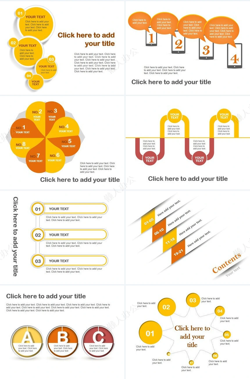 图表数据通用PPT模板(4)