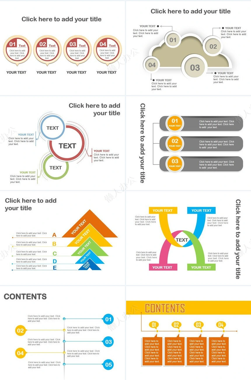 图表数据通用PPT模板(4)