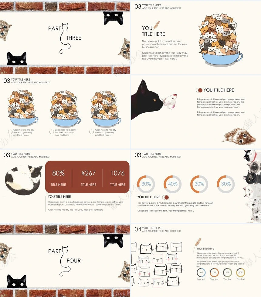 猫咪主题文艺风格通用PPT模版