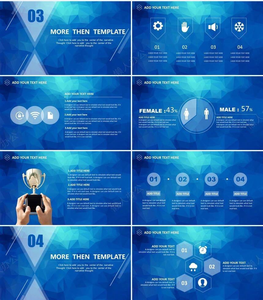 蓝色方块色块工作总结工作汇报通用PPT模板