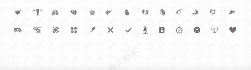 医院年度季度工作总结报告通用PPT模板设计