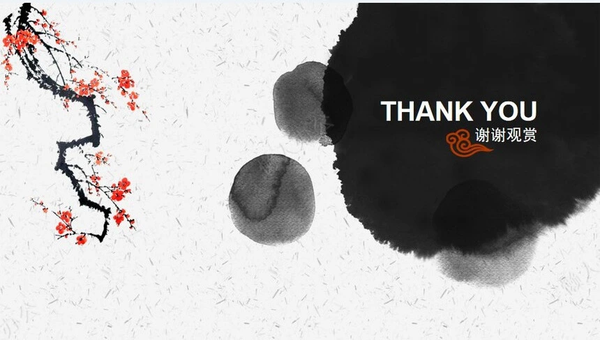 马到功成动态PPT模版