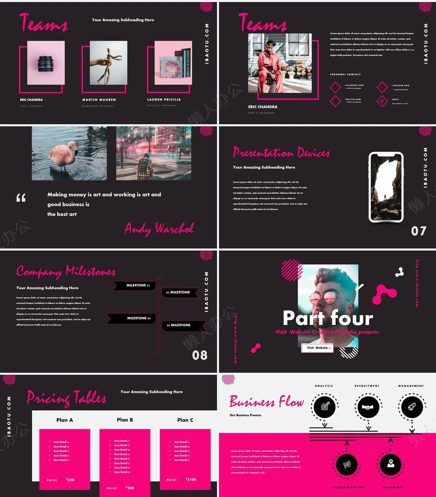 时尚感通用PPT模板(2)