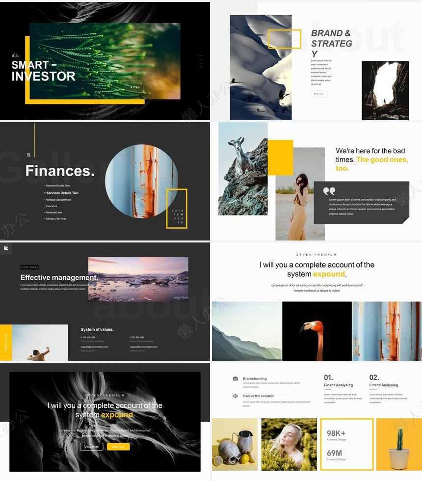 时尚感通用PPT模板