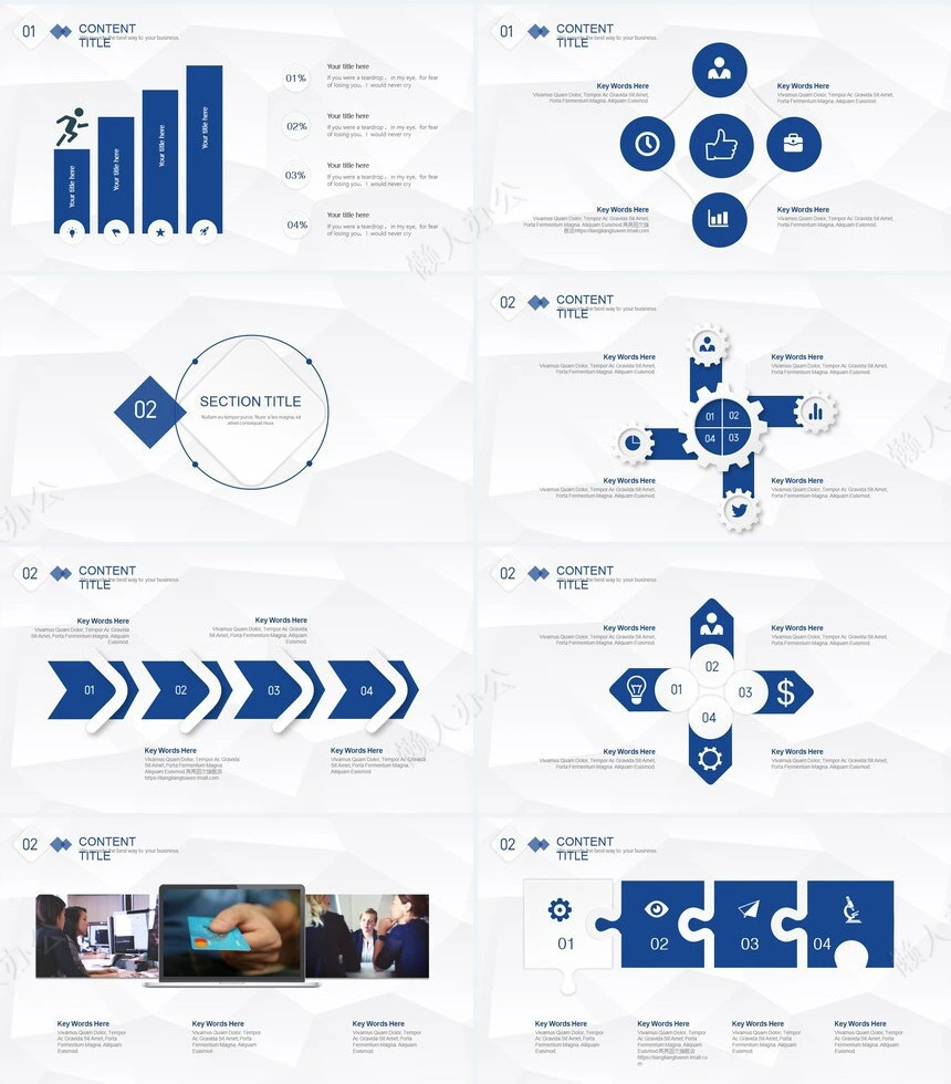 简约欧美商务风公司简介商业计划书工作总结通用PPT模板