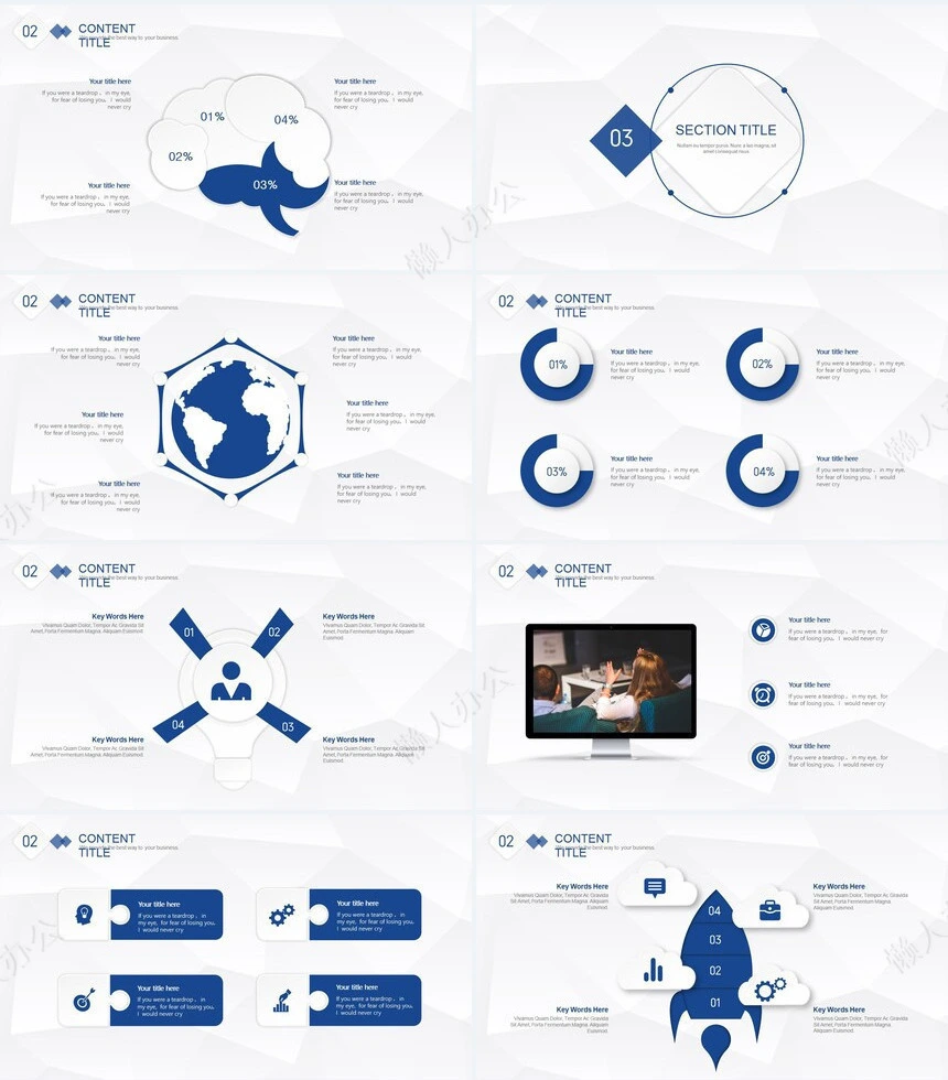 简约欧美商务风公司简介商业计划书工作总结通用PPT模板