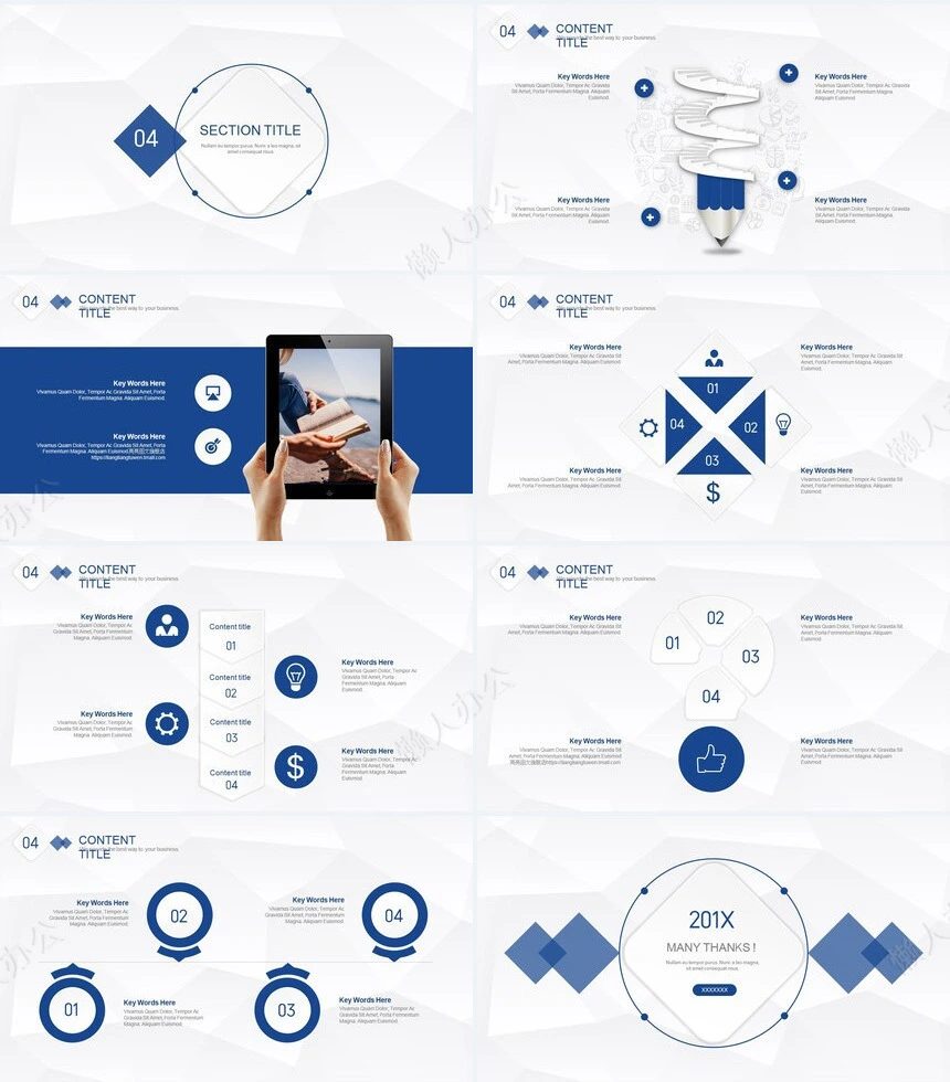简约欧美商务风公司简介商业计划书工作总结通用PPT模板