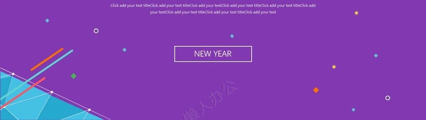 IOS风格工作汇报商业计划书通用PPT模板