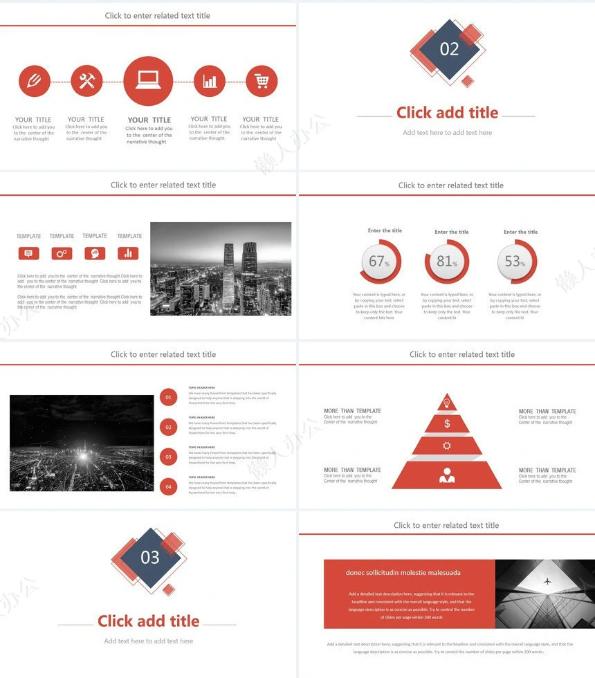 欧美风工作汇报总结商务合作通用PPT模板