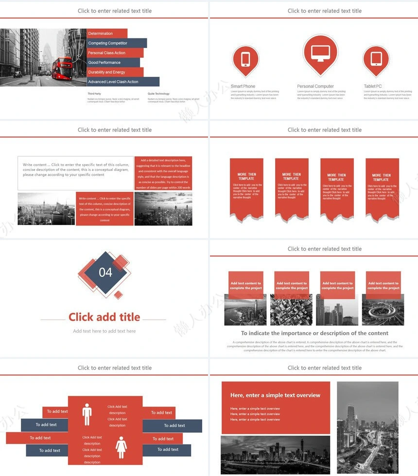 欧美风工作汇报总结商务合作通用PPT模板