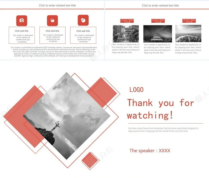 欧美风工作汇报总结商务合作通用PPT模板