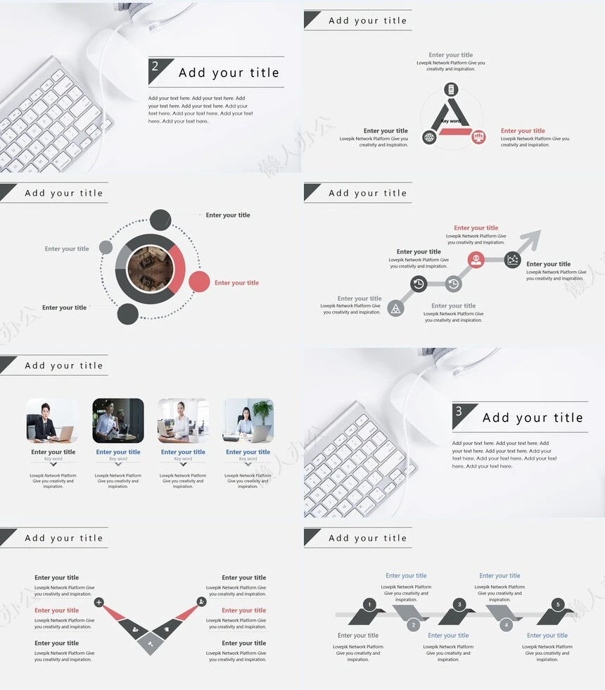 简约杂志风工作汇报总结商务合作通用PPT模板