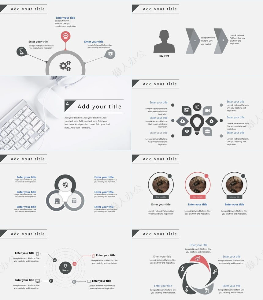 简约杂志风工作汇报总结商务合作通用PPT模板