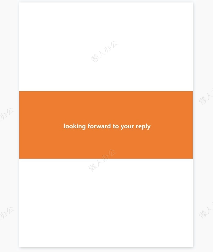 机电工程师word格式个人简历模板