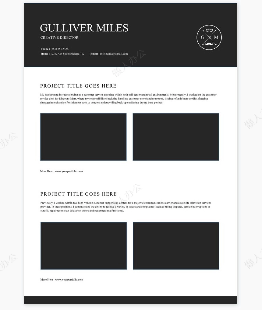 英文个人简历求职简历word模板共2页(11)