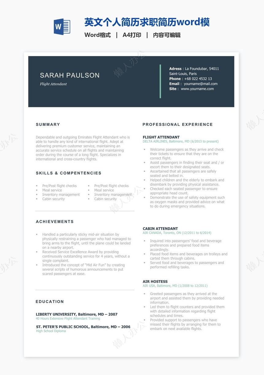 英文个人简历求职简历word模板共2页(2)