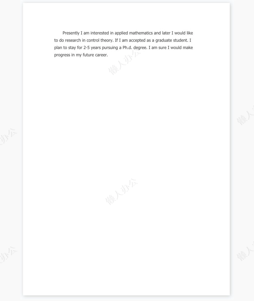 大学应届生英文求职信