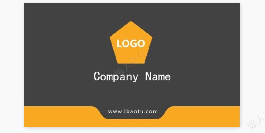 公司名片word模板名片模板(7)