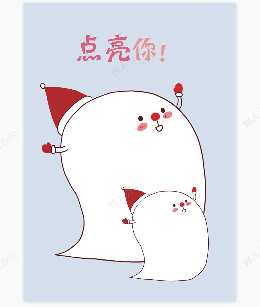 儿童成长档案word模板成长档案学生word成长手册(20)