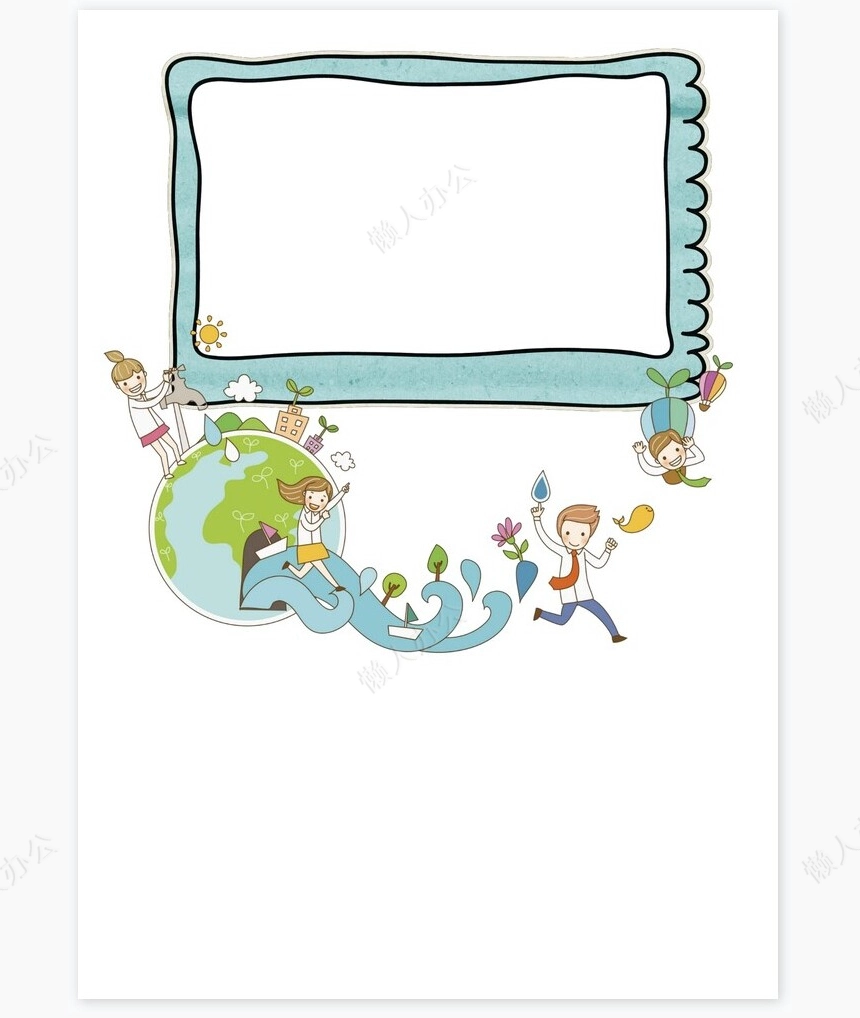 儿童成长档案word模板成长档案学生word成长手册(5)