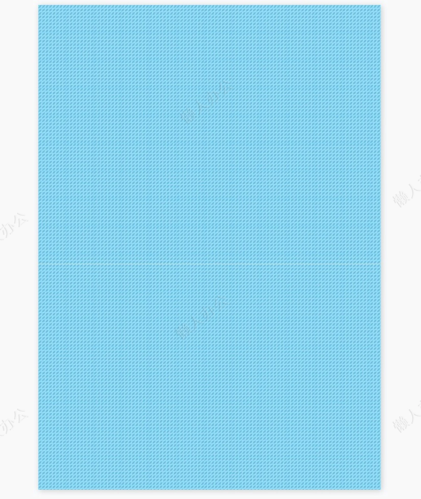 幼儿园暑假放假通知word模板