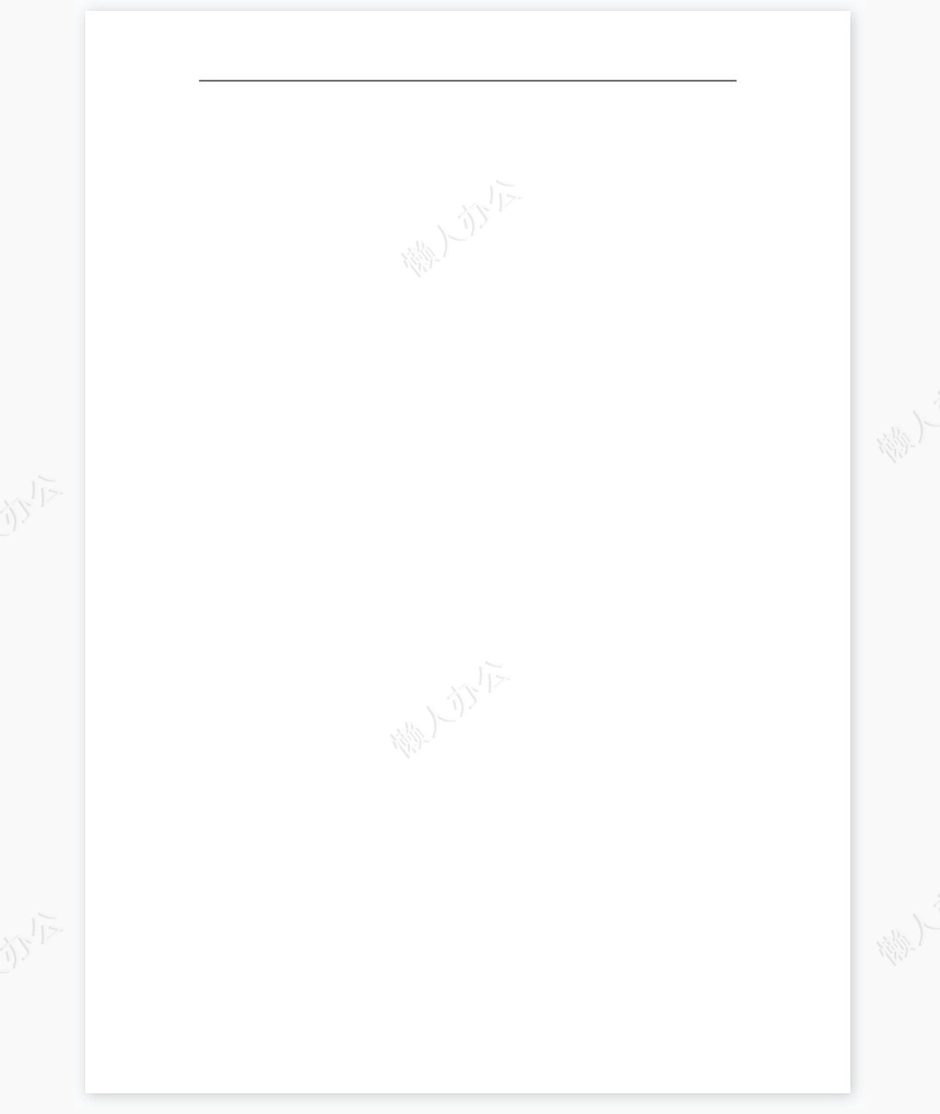 部门工会工作总结