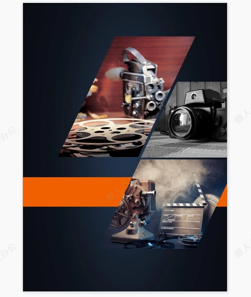 影视传媒画册Word模板摄像机电子产品画册Word模板