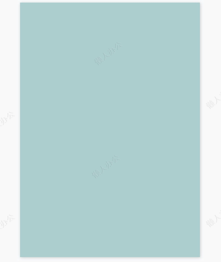 艺术气质个人简历word模板共四页(7)