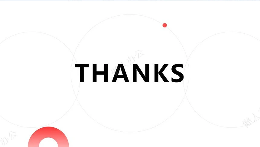 2023珊瑚红简约商业企划书PPT模板