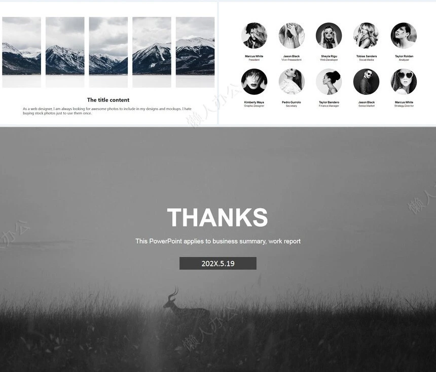 高端时尚大气杂志风PPT模板